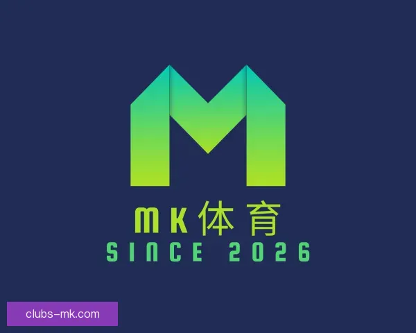 发现MK体育